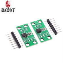 X9C103S/X9C503Sģ�K 10K/50K���{ 100�A�����λ���·��ģ�K