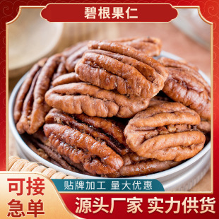�̸����̸�������؛�Թ���؛��ʳԭζȥ��100g�L�۹�ɢ�b���b���l