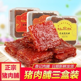 ���T�خa�i��������������⸬����ʳ�V�����žW�t��ͯС��