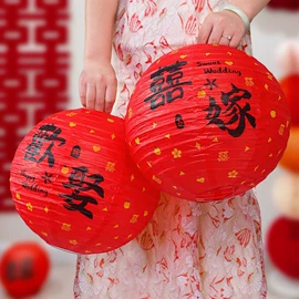 灯笼;场地布置道具