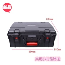 万得保JS-7 防潮电子箱摄影器材相机保护防震箱防潮箱防水箱其他