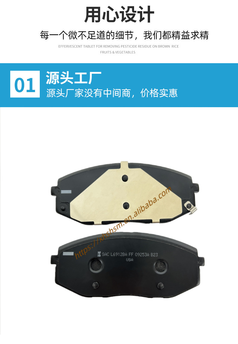 Car Brake Pads 58101Cga00 Are Suitable for Hyundai and Kia Car Front Brake Pads, Ceramic Brake Pads