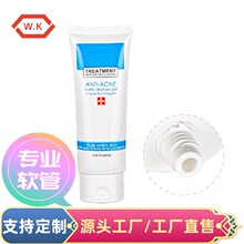 35�܏� ���yƷܛ�ܰ��� ϴ���̱��wPEܛ�� BB˪�۵�Һ���bƿ 50ML