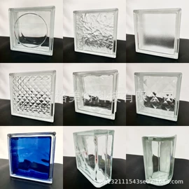 艺术玻璃;深加工玻璃;其他建筑玻璃