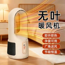 �ﶬ�¿�o�~ů�L�C���ԃ���С���ů�������������ܐa��ȡů��