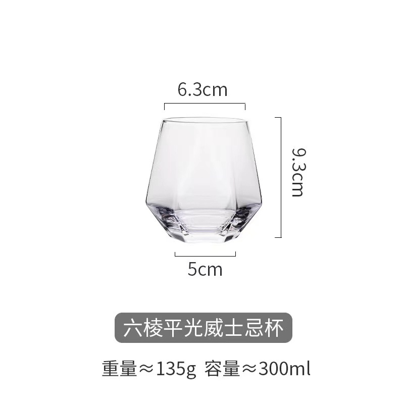 Internet celebridad vidrio enjuague bucal taza I agua hexagonal taza traje whisky copa de vino colorido taza hexagonal taza de la bebida taza