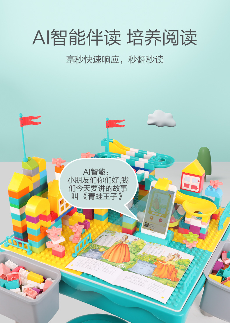 子供に推奨 ミンタ子供用多機能ビルディ おもちゃ 知育 好評低価 Huimilpan Gob Mx