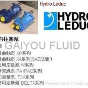 HYDRO-LEDUC柱塞泵、HYDRO-LEDUC活塞泵