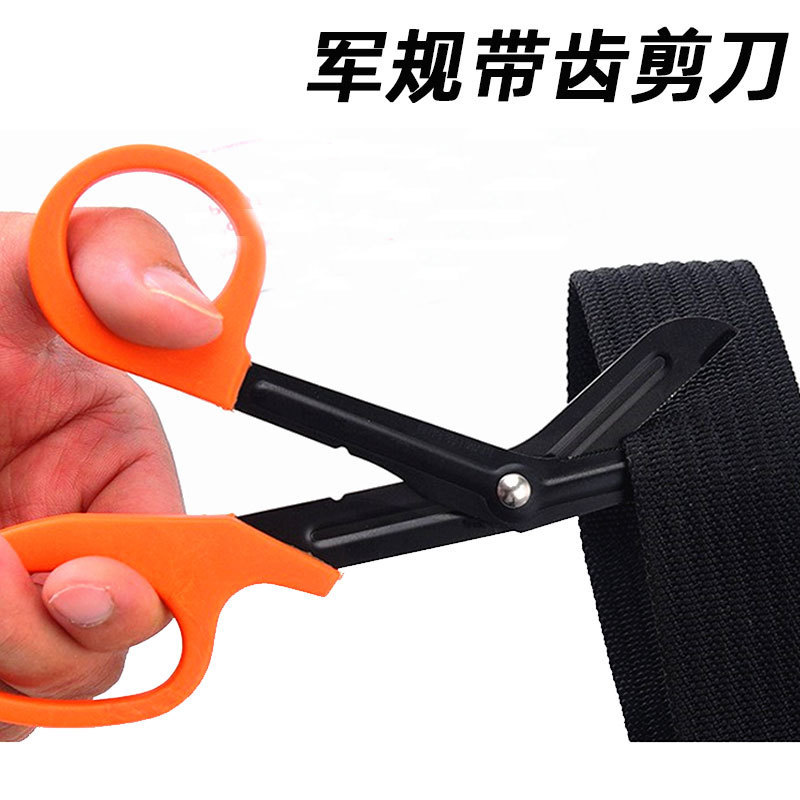 新版军规EMT急救带细齿剪刀求生救援剪刀户外装备剪刀