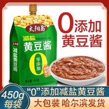 ̫ꖍu450g�o�����S���u�p�}0���Ӗ|�����u�����u�r�Ҵ��u������