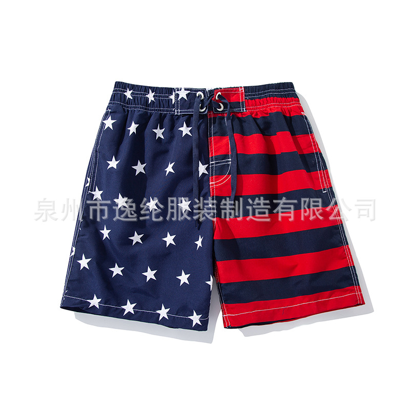 레드 블루