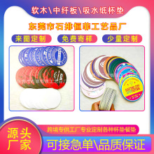 ��ˮ�����|�;߶��ƾưɼ��ⰼ͹һ���Լ����Ƶ�h�������