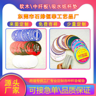 ��ˮ�����|�;߶��ƾưɼ��ⰼ͹һ���Լ����Ƶ�h�������