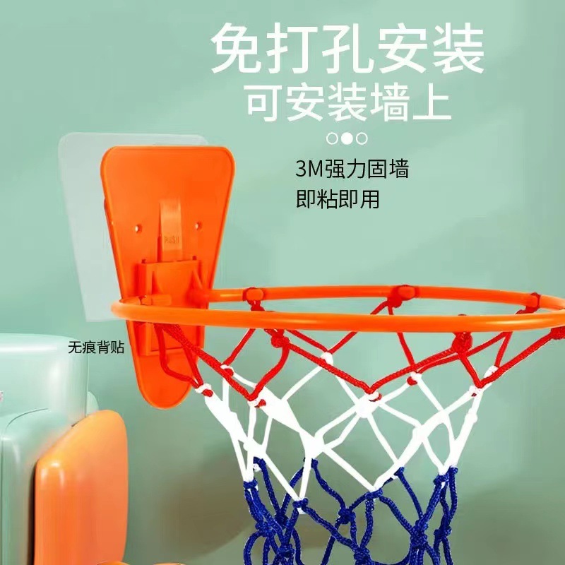 Basquetbol mudo Marco de baloncesto de interior en casa soporte de baloncesto sin ponche canasta montada en la pared niños entrenamiento para adultos en casa