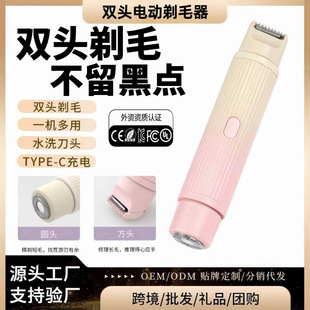 �p�^늄���ë��˽̎�����ŮʿÓë������ȫ��Ҹ����ë�޼�Óë�x