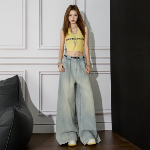 Lyocell Tencel Retro High-Waisted Wide-Leg Pants for Women Spring & Fall New Loose Slimming Look Draped Floor-Length Ice Silk Jeans