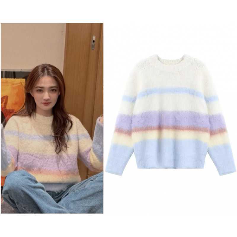 Xu Lu Celebrity Style Sweater 2022 New Fashion Rainbow Striped Mohair Pullover Knit Top Jacket for Men and Women Xu Lu Celebrity Style Sweater 2022 New Fashion Rainbow Striped Mohair Pullover Knit Top Jacket for Men and Women