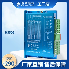 其他工控系统;伺服电机;电动机配件