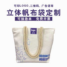 ���K�μ�б�緫���h������logo����r�Є���б��ُ���٤������