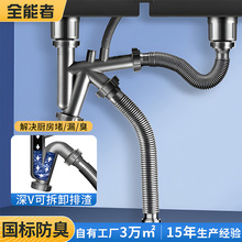 �N����ˮ�� ϴ�����p����ˮ����V���˼�����������ˮ���b�S��ֱ�N