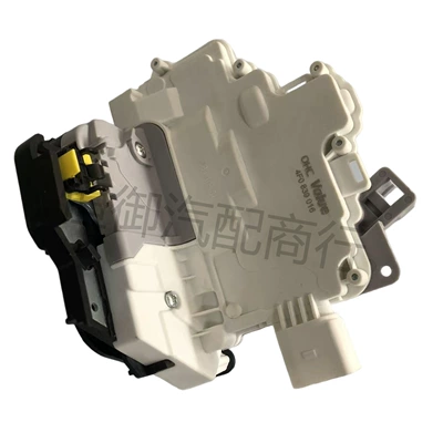 Central locking 7-Pin Connector Suitable