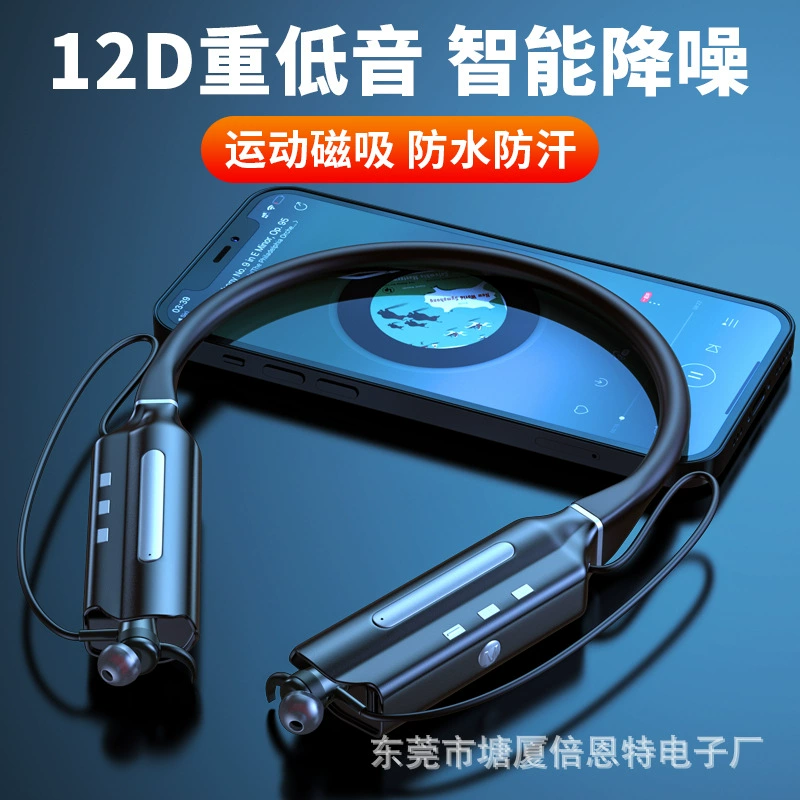 Удлинённые наушники с зарядкой, для мобильного телефона, 2025 год, Bluetooth