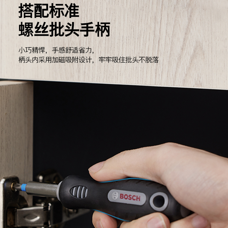 ll42件批头手机电脑笔记本拆机工具小螺丝批改锥组合异型