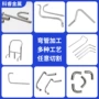制造折弯攻牙精密空心管