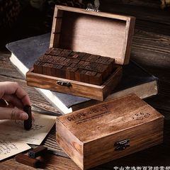 手帳印章復古木質收納盒26個大小寫正體英文字母數字活字組合印章