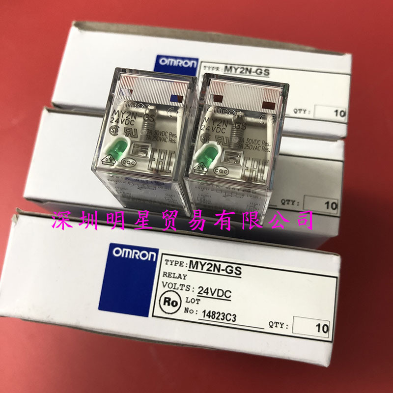 日本欧姆龙OMRON中间继电器MY2N-GS 24VDC原装正品假一罚十