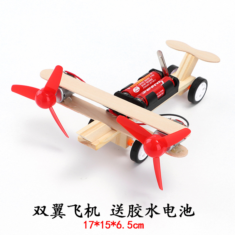 엽기 접착제 배터리