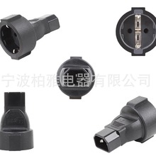 C14DWҎ3ĸ^ԴDQ^,ƷֹDWҎĸԴD^ȼJC