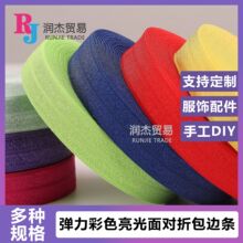 1.5cm�Ʒ�����ɾo�� ��ɫ�����挦�۰�߅�l �ֹ�DIY�������o��