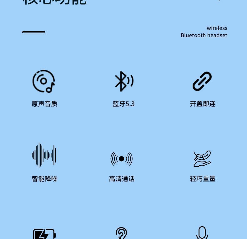 1534895b-ffc2-42fc-b626-3c628f23dfeb.jpe