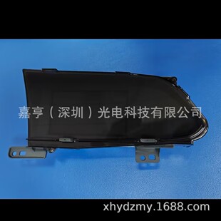 5��2012-2015����˼��9��9.5���ͺı�Һ���@ʾ���Oҕ��78260-TR0