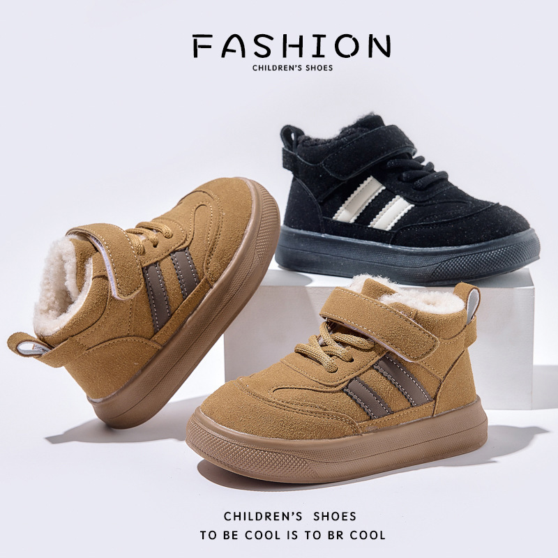 Boys' boots 2025 winter new style children's cotton shoes for older kids warm snow boots girls' non-slip fleece-lined shoes