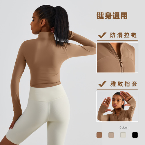 BR+ autumn and winter zipper stand collar yoga wear women's sports long-sleeved jacket temperament fitness wear yoga training running wear