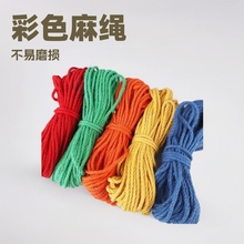 ��ɫ�b����K �׃��@�ֹ�DIY�龀 ƿ���p�@�b����K���������K