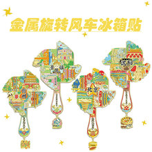 �������D���L܇�����N���س������μo������N�������w�Ą��b�Ʒ