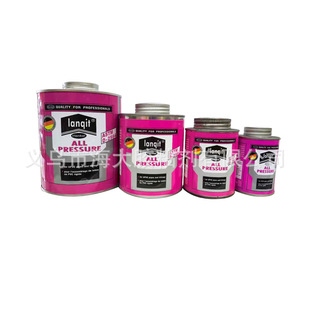 ���Q����lanqit PVCˮ���z�ܵ���ˮ�z�F���b125g 250g 500g 1000g