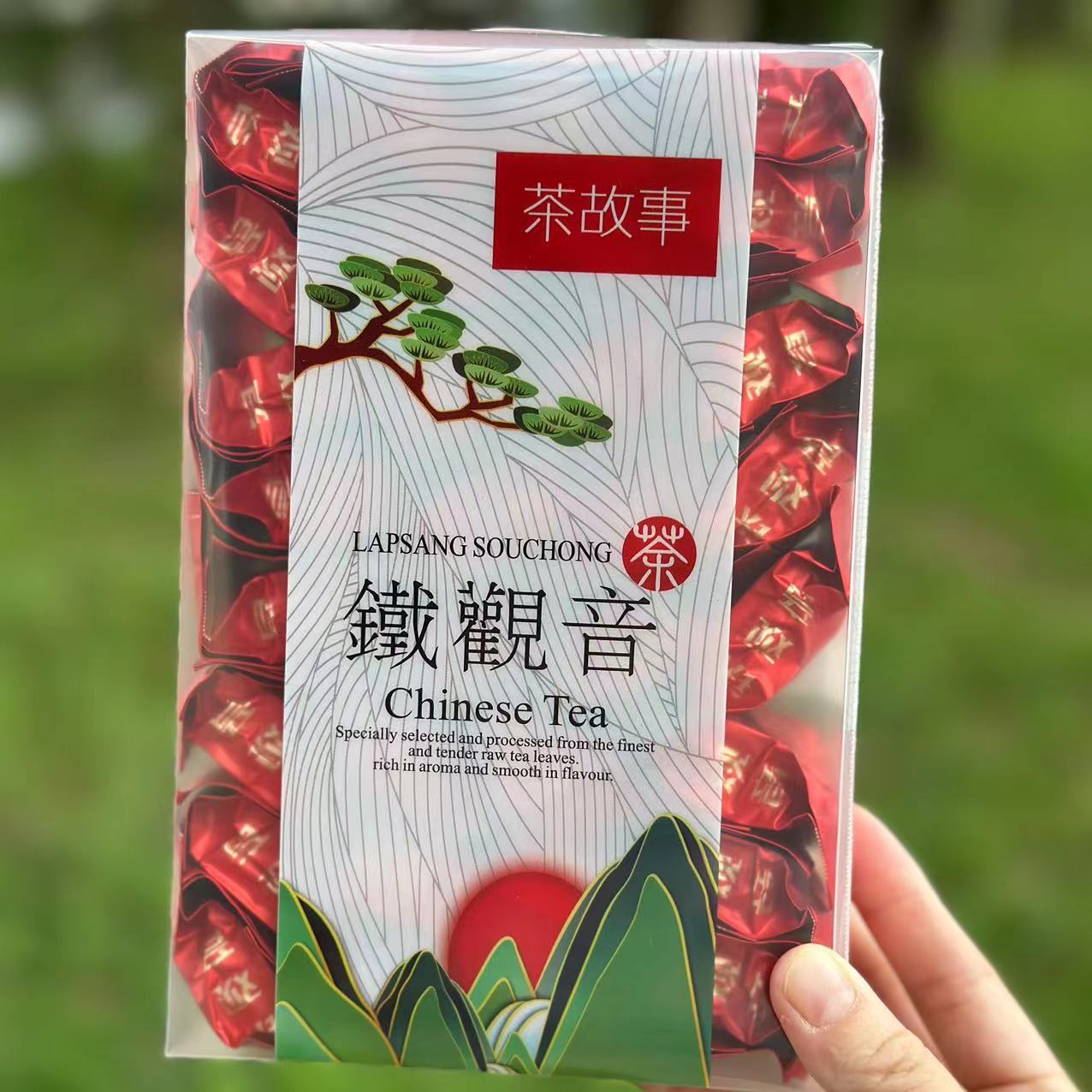 微信图片_20230927173430