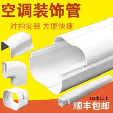 ���{��75X65�������׹��b�pvc���Ᵽ�o���^2ƥ���{ˮƽ������