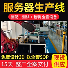 ��Ƭ���������C�yԇ�� �๝�c���ܶȷ������yԇ�a��