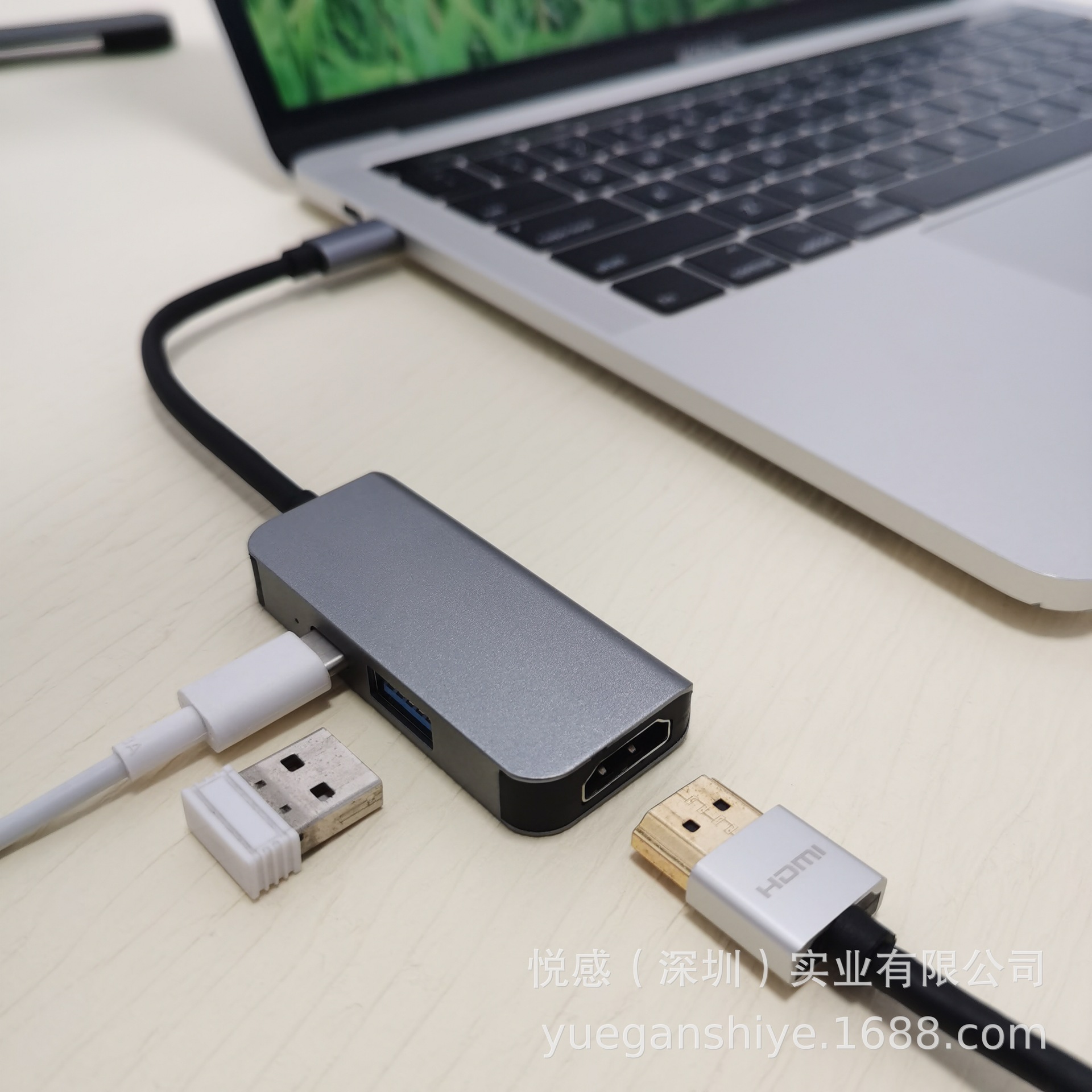 跨境擴展塢三合一適用於ipad switch任天堂集線器筆記本轉換器