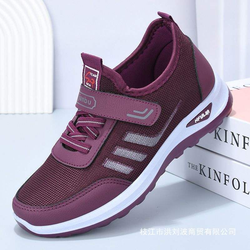 Old Beijing Cloth Shoes for Spring and Autumn, Middle-Aged and Elderly Walking Shoes, Wide and Extra-Large Shoes for the Elderly, Soft-Soled Men's and Women's Sports Shoes