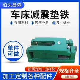 铸造;闸阀;管道辅助材料