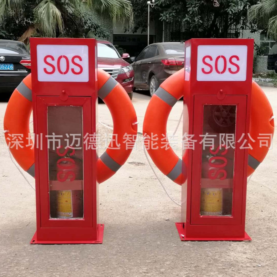 消防箱 游艇码头SOS消防救生箱 游艇码头消防救生箱