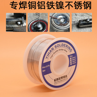 100g���P䓺��a�z���������늳��Ƭ���a�z���X���U�����a�����