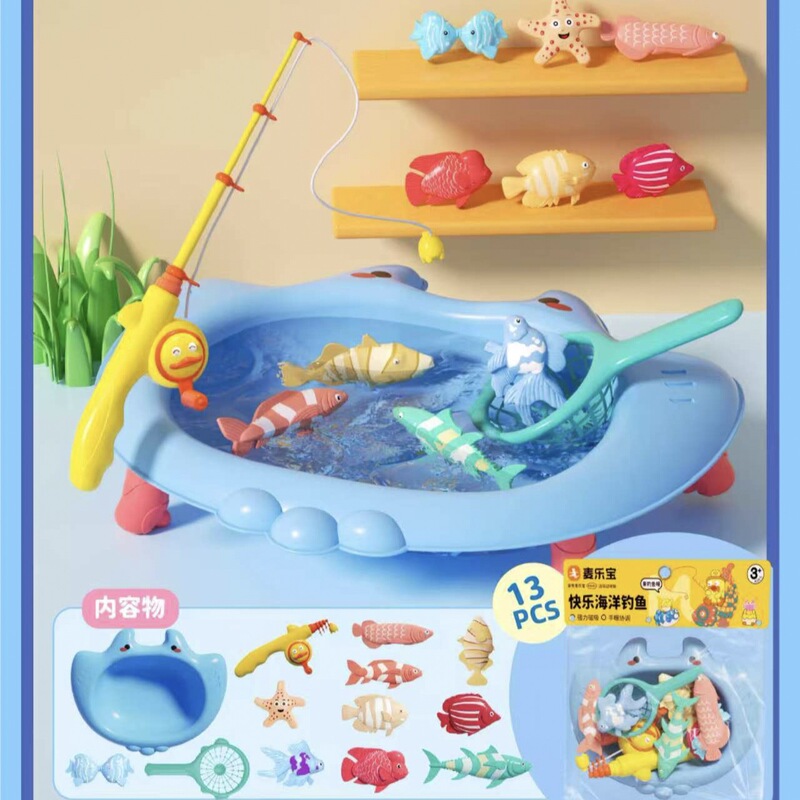 Milo Treasure Bag Series Color Clay Set Early Education Pretend Play Kitchen Simulation Fruit and Vegetable Cutting Fun Fishing Toy
