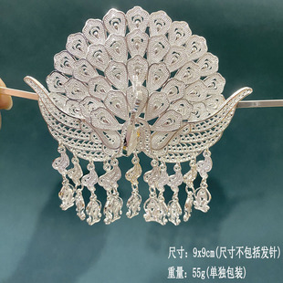 ����ʽ�l���P�O���u��ȸ���K���P���L���Ψ���yɫ���P�l�ڰl�O